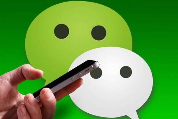 “养”微信小号刷单被封号 向上家求助被骗4000元